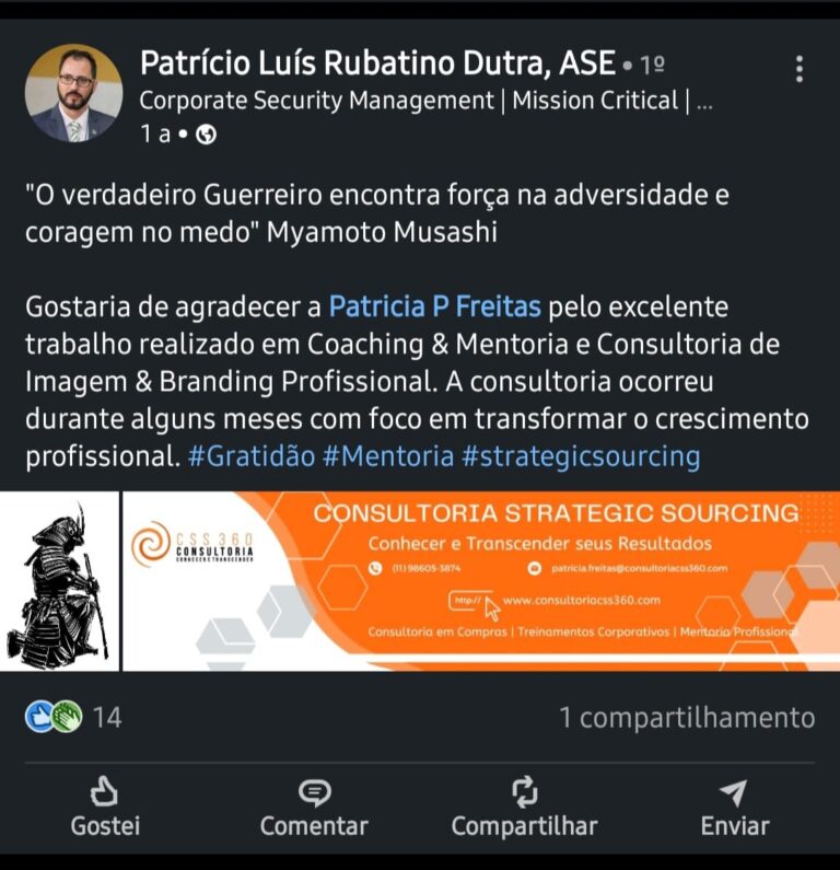 WhatsApp Image 2025-08-22 at 11.28.48 (1)